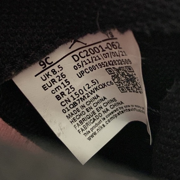 NWOT Jordan’s-23 Toddlers Sz-9C NoTie Laces w/Velcro, Light, Comfortable Shoes - Picture 12 of 16